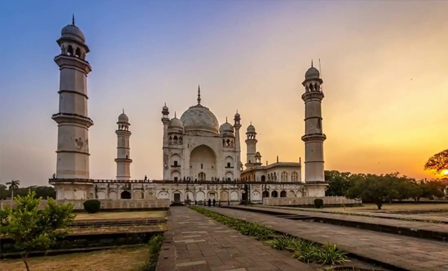 CHHATRAPATI SAMBHAJI NAGAR