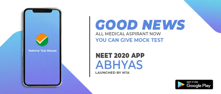All about ABHYAS App by MHRD