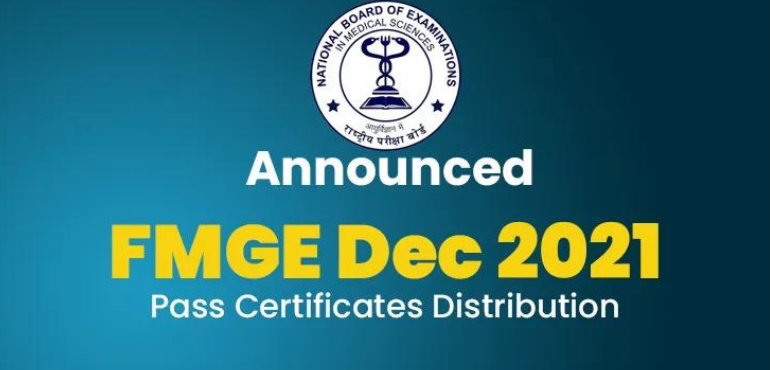 FMGE December 2021 Pass Certificates Distribution