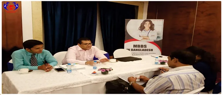 Education Abroad conducted MBBS in Bangladesh Seminar in Kolkata City!