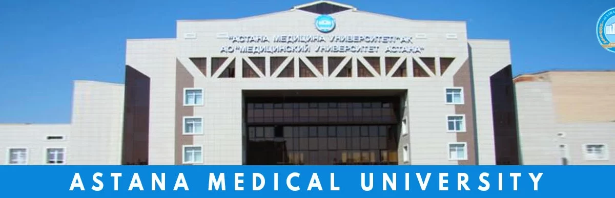 Astana Medical University