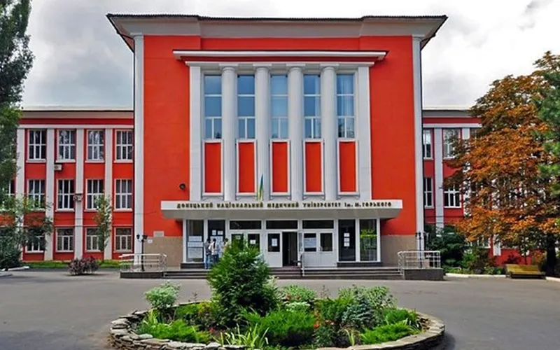 Donetsk National Medical University