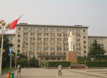 Huazhong University of Science and Technology