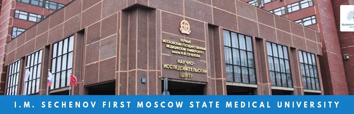 I.M. Sechenov First Moscow State Medical University