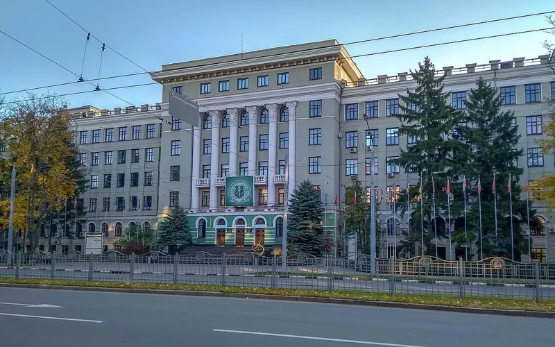 Kharkiv National Medical University