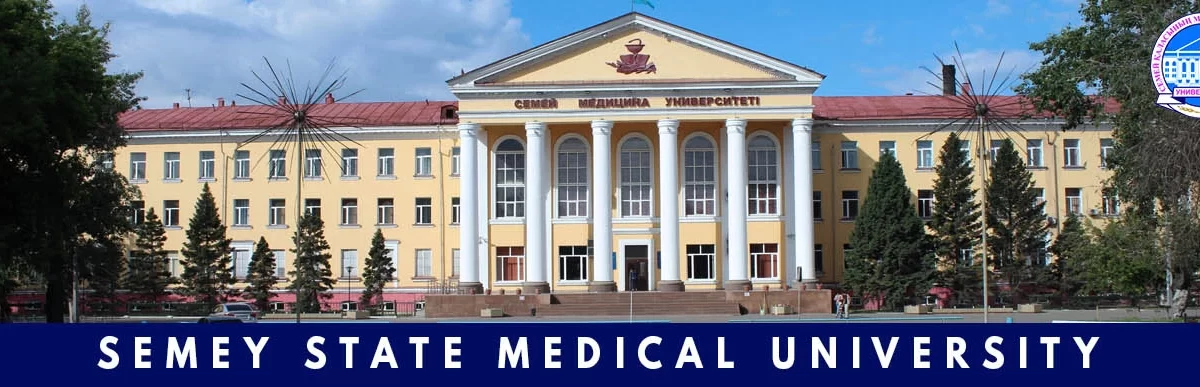 Semey State Medical University