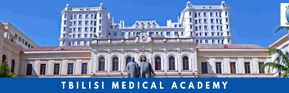 Tbilisi Medical Academy
