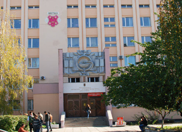 Poltova Ukrainian State Dentistry and Medical Academy