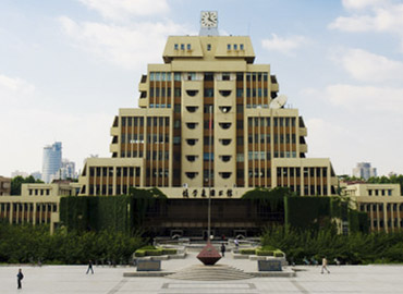 Xian Jiaotong University