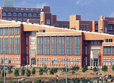 Zhengzhou University