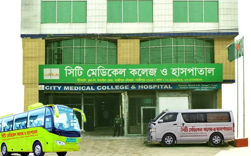 City Medical College in Bangladesh