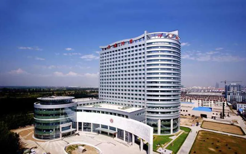 Ningxia Medical University