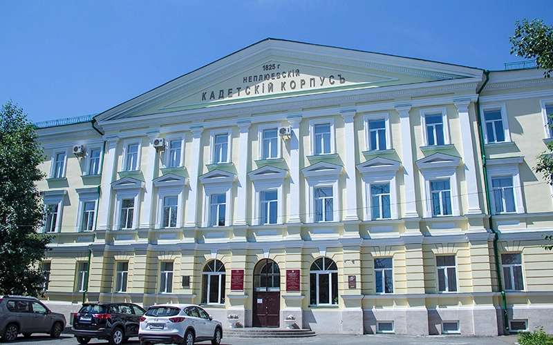 Orenburg State Medical University