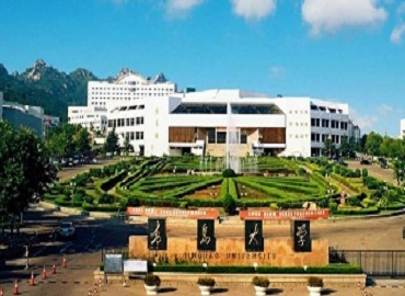 Qingdao University