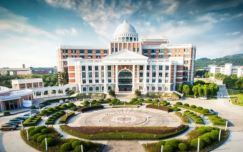 Wenzhou Medical University